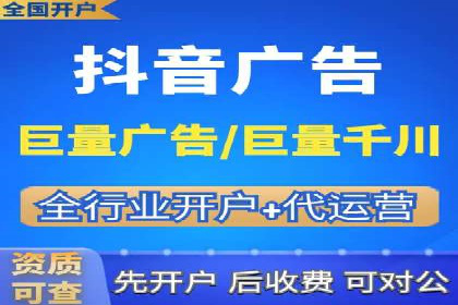 百度竞价代理的转化率提升策略及案例分享
