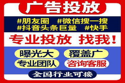 百度推广转化率提升，实战案例