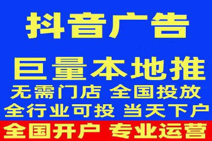 网络推广竞价策略案例分析